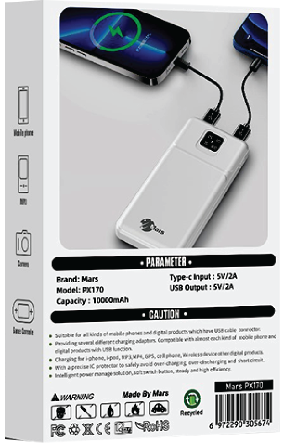 J-102 Power Bank | 4 In 1 Cables For All Phones